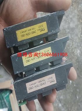（请询价）2mbi75n-060 2mbi100n-060 2mbi5议价