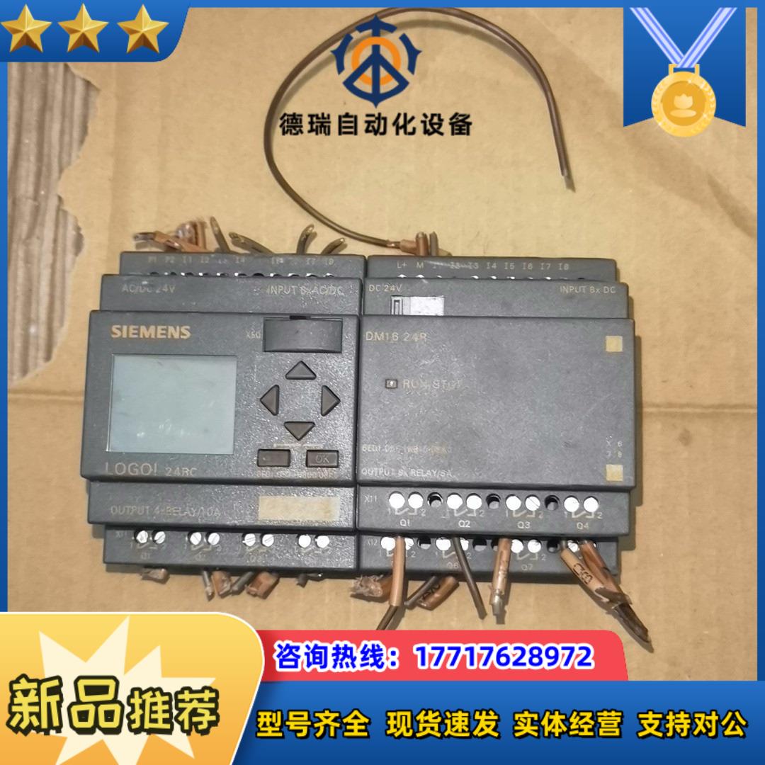 6ED1052-1HB00-0BA6 单要180 6ED议价