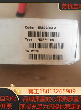 变频器板子NXPP-06议价