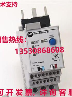 供应原装AB 193-EC2CB Serc 覆盖继电器可编程逻辑控制器 193-EC2