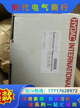 全新原装贺德克HYDAC温度传感器ETS1701-100-0议价