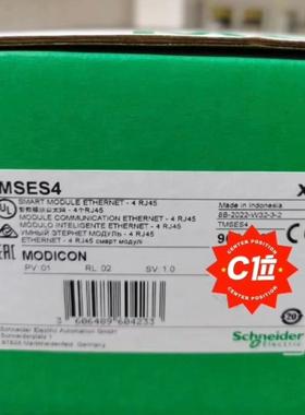 TMSES4，全新原装正品，有需要联系