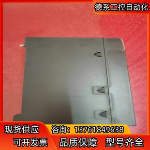 BMXAMI0810（24年份）