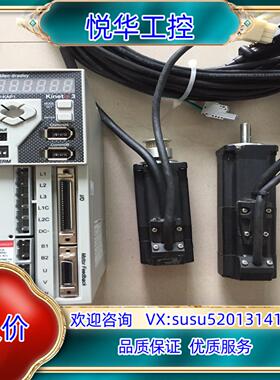 原装100W AB伺服套装KNX3-KAP1，功能完好，测试好发议价