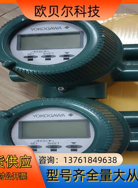 横河电磁计型号AXEA1 4G-D2-01，现货两台