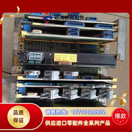 A16B-1212-0100-01 FANUC发那科电源现货议价