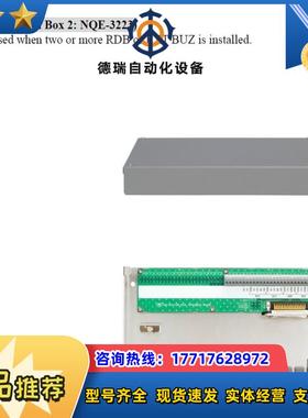 JRC INMARSAT-C JUE-87 接口板JB2 N议价