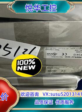 原装易福门传感器SF2410议价