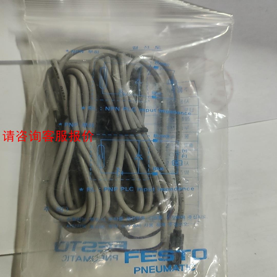 【环球】费斯托Festo磁开 ksme-8-k-led-sa