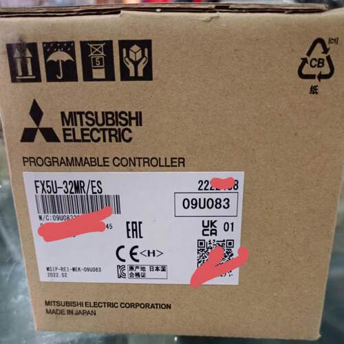 FX5U-32MR/ES，三菱plc