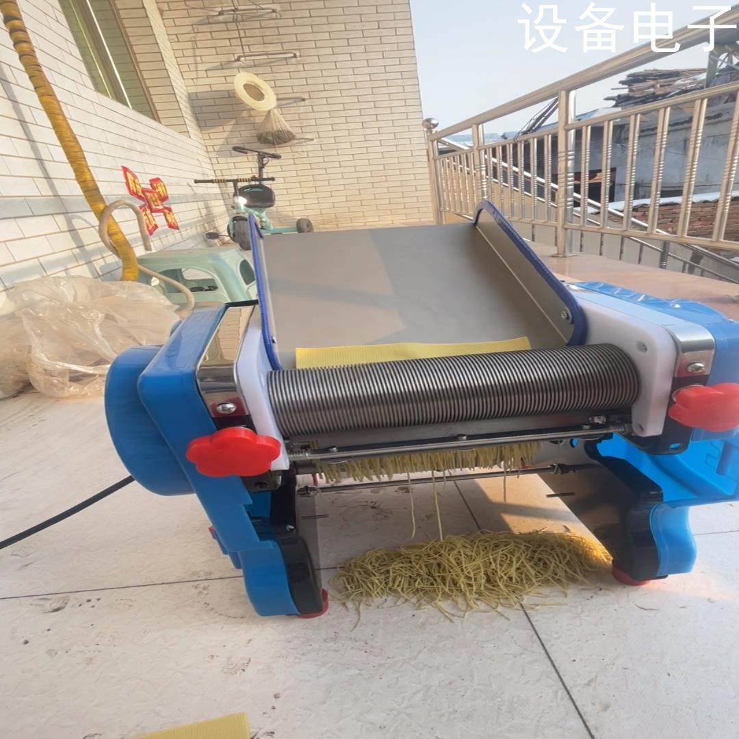 (设备配件）三豆皮毫米豆皮切丝店用毫米切丝机两米线,3C数码配件,其它配件,淘宝优惠券,粉丝福利购,淘宝优惠卷