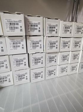 EH恩德斯豪斯CPS11D-7BA2G替代新款全新2023