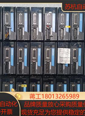 汇川 伺服驱动器 SV660PS5R5I