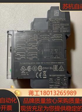 全新原装RE22R2MYMR1个3606