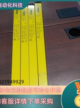 现货德国SICK原装C2000系列C20S-045303A1