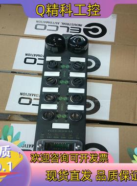 现货宜科主站 FCEC-8LKM-8A全新原装多台有