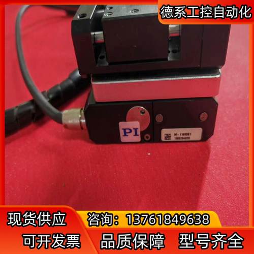 PI普爱纳米线性平台M-110K061 尺寸 62*60*1