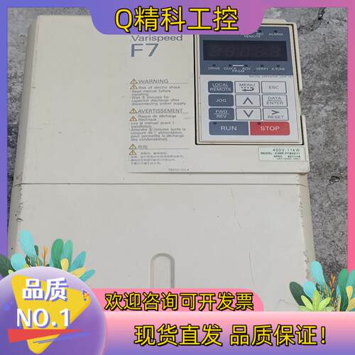 现货安川  F7变频器  F7B4011   11KW400Ⅴ