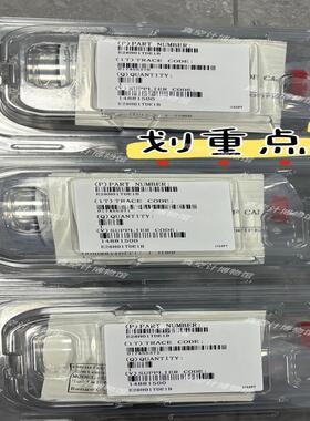 （设备配件） E28H01TDE1BMKS