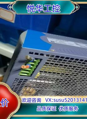 Chinfa 勤发 DRA480-24A 480W 1输出议价