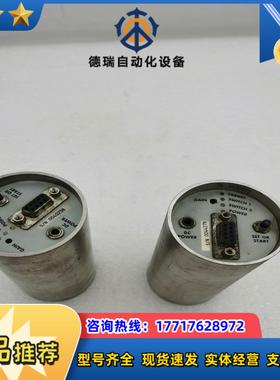 SENIX  CORPORATION   ULTRA-U议价