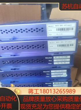 MIO SDI-AViewer  V1.1-4  2个议价