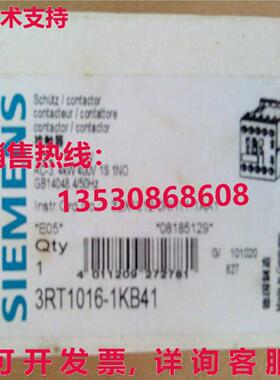 供应原装3RT1016-1KB41 接触器    3RT1 016-1KB41