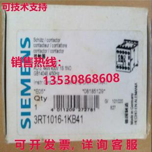 3RT1 供应原装 接触器 3RT1016 016 1KB41