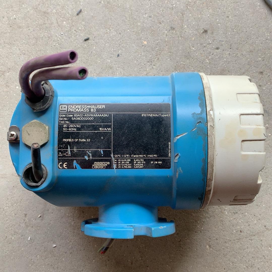 德国 恩德斯豪斯 EndressHauser