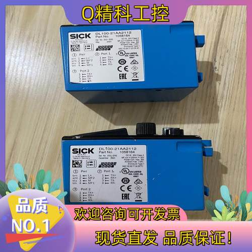 现货西克DL100-21AA2112