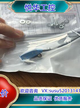 WTB2SC-2P3274A00订货号1063646全新现货议价