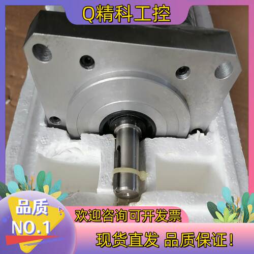 现货全新步进2相  110BYG  4502 电机  有四台实