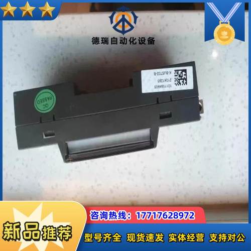 全新和利时K系列单槽IO-BUS背板K-BUST01星形终端议价