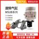 90S 气缸MSUB1 180S MDSUB1