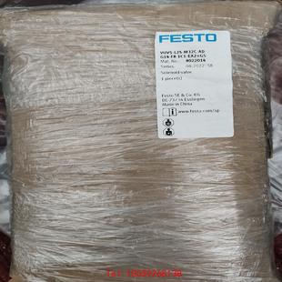 L25 VUVS FESTO费斯托电磁阀8022014 非标价