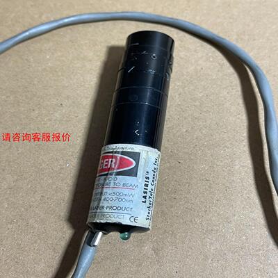 【环球】LASIRIS激光器 二手 功能完好 实物拍摄 D1