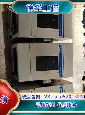 原装Tadele泰德奥PLC扩展模块议