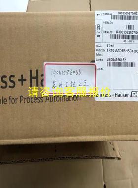 询价E+H温度传感器TR10-AAD1BHSC43000