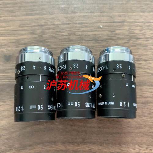 理光RICOH工业相机镜头FL-CC5028-2M 焦距50