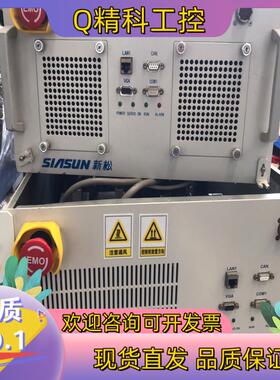 现货新松SIASUN机器人控制器SNRC-Z1CZ2C-3