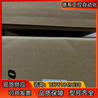 GFV6G10S 减速机  东方马达原装全新正品 现货质保