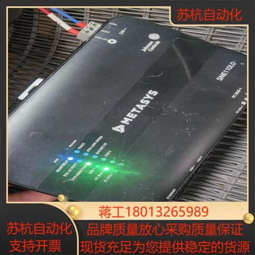 江森M4-SNE110L0-0网络引擎功能正常