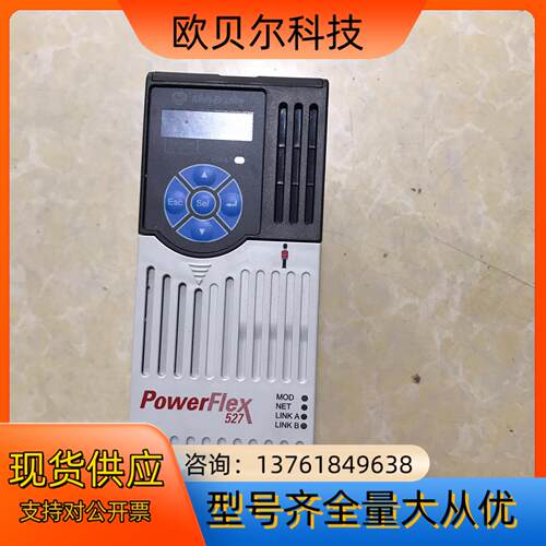 25C-D1P4N114货，每一面都拍照的，自己看成色，