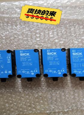 德国西克SlCK WTB27-3P2461 2000mm光电