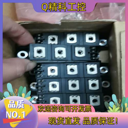 现货MCMA1400P1600TA可控硅全新