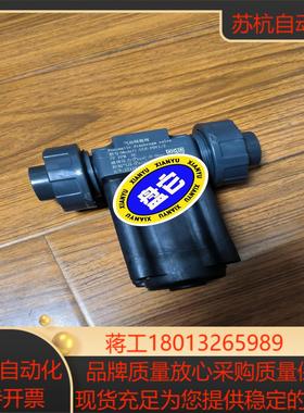 全新正品宇宙隔膜阀，型号：UCE-PDV1/2 PP FPM