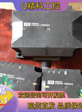 现货OmRon条形码读码器V680S-HMD63-ETN