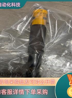 现货阿特拉斯 ETF DL21-04-106-T25原装