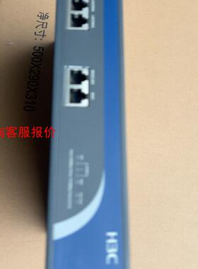 H3C ER2200G2企业路由器