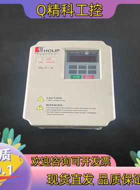 现货海利普HLP-A系列变频器HLPA02D223E 2.2KW